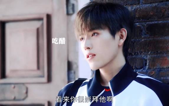太喜欢偷偷吃醋口嫌体正直的李峋了 张婧仪 陈飞宇｜点燃我温暖你
