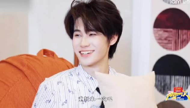 虽然输了，但张哥好萌啊 张真源：再给我一次机会…