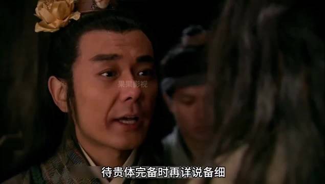 武松轻松举五百斤石墩转圈，施恩惊呼天神