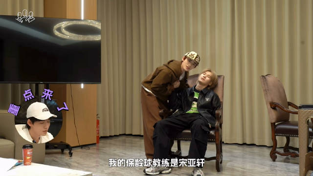 这一段真的废到我笑的很痛苦
