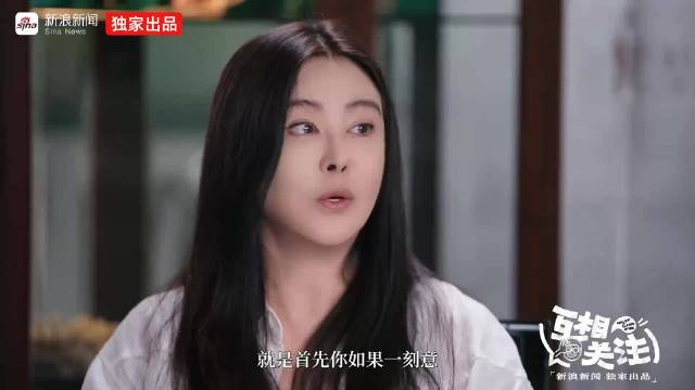 王祖贤自荐遭徐克否定，奋力争取成就聂小倩经典