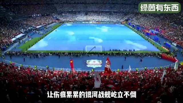 欧冠皇马对阵利物浦，库尔图瓦高接低挡多次救险，硬生生拯救了皇马！