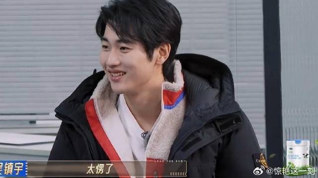 孙丞潇试镜《新闻女王》 一开口被吴镇宇爆笑调侃：你是儿童台的吗？