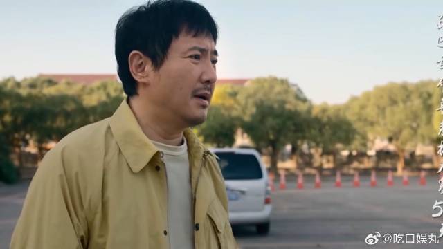 《飞驰人生2》 厂长砍预算200万，组队跑巴音布鲁克却险象环生