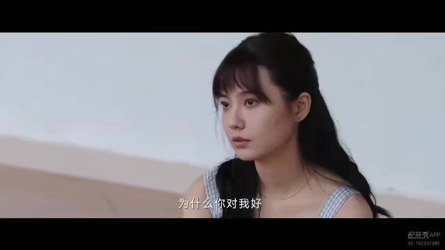 清醒发言 她会为我高兴 高兴我没有走她的老路 没有一辈子困在一个好字里面
