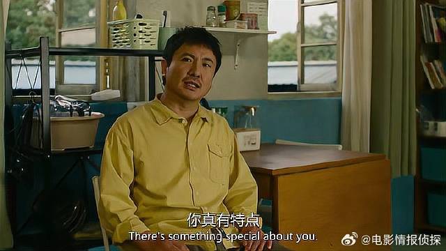 范丞丞刚入队，沈腾就拿他脖子开玩笑，丞丞：看得远