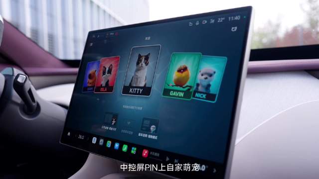 小米YU7超级任务自定义场景，定时按摩自动哨兵