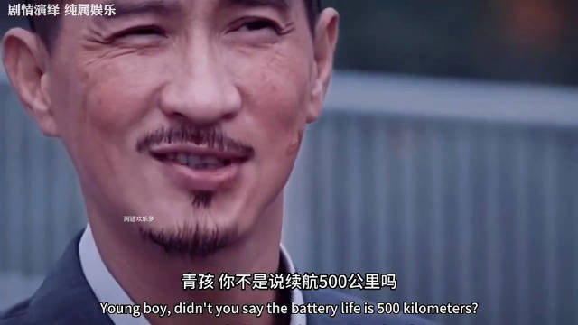 电车高速续航是打折了，高速充电排队也确实要很久，但你就说省不省油吧！