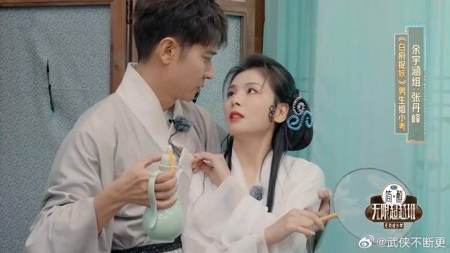 刘涛再现经典白娘子，梦回当年《白蛇传》，多少人的童年白月光！