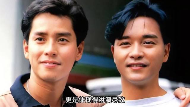 张国荣零基础苦练京剧，39度高烧拒绝替身