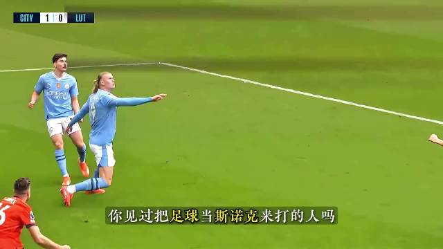角度鬼才！这哪是补射，这是台球教学！
