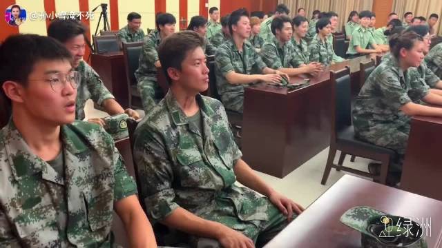 笑的停不下来