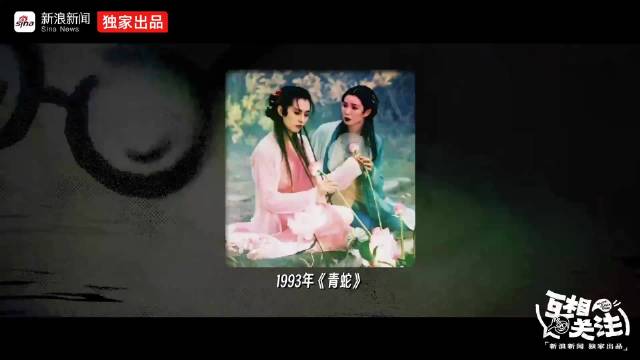 王祖贤被徐克拒绝后试镜，用气质成就聂小倩经典