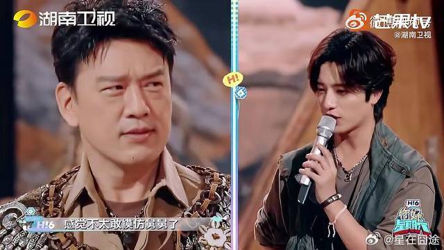 伯远模仿王耀庆 ，不愧是百变担当