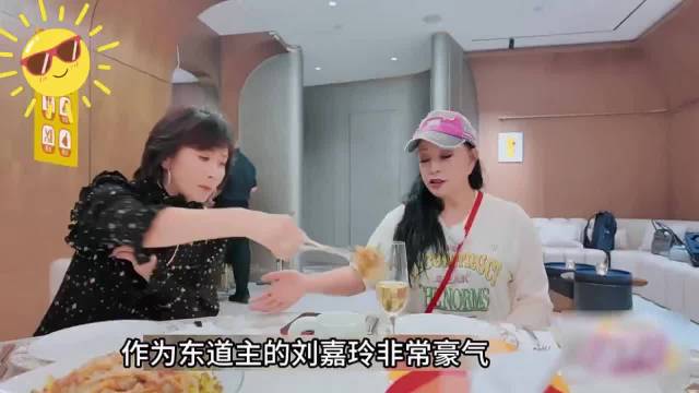刘嘉玲花几十万请繁花团吃豪华大餐 一场饭局，最动人的从来不止桌上佳肴…