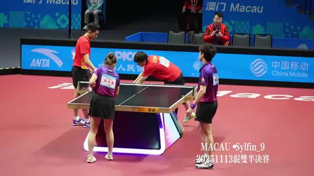 全运会半决赛，林高远刘诗雯诗与远方组合迎战辽宁