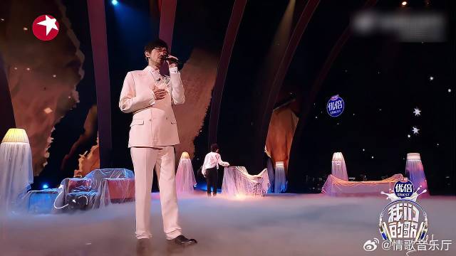 我们的歌4：周传雄萧敬腾陆虎《我的心太乱》