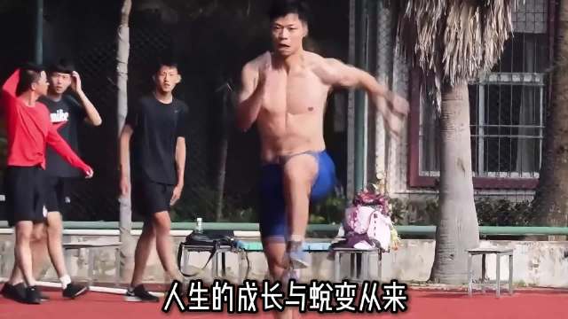 年龄桎梏挡不住热爱，人种偏见敌不过坚守，一跑就是跨越时代的传奇！