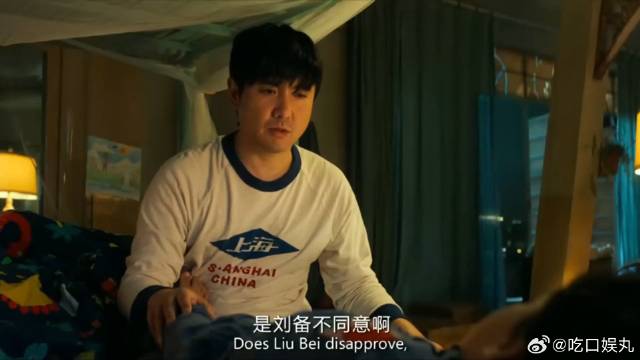 《飞驰人生》 ：儿子因名字被嘲笑，爸爸一番话让他瞬间骄傲