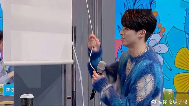 王鹤棣太鸡贼，竟带全体偷师学艺，蔡文静看到后气炸