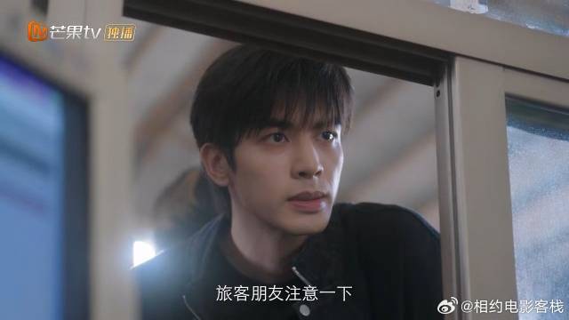 后妈把房子抵押跑路，以为苗靖是帮凶，陈异发飙