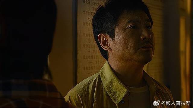 资金出问题，沈腾无奈 竟要把天才徒弟打包卖给别人