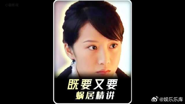 欲望悄然沦陷：海藻一步步卸下所有防备