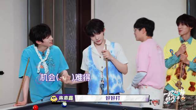 哇塞竟然顶一个第九期