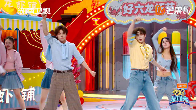 黄明昊@jjjustin0219 @李小冉 @孙怡微博 @唐艺昕 @周翊然Tz @我是李雪琴啊