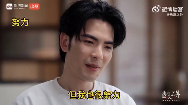 萧敬腾鲁豫时隔七年对谈，他称台上从容靠坚持