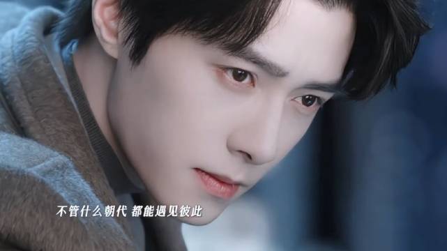 长生契｜方逸伦｜谢可寅｜赌上永生也要换来的爱情，真的会圆满吗？
