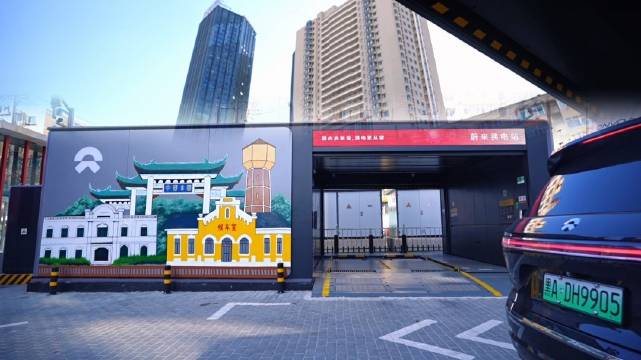 东北补能基建加速，哈尔滨首座蔚来换电站落户香坊