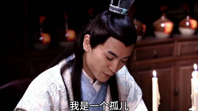 问：你父母呢 苗星仁：父母在我出生前就死了