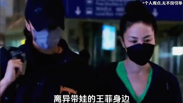 锋菲恋的底层逻辑：你的“心理缺口”，决定了你最终会选择怎样的伴侣