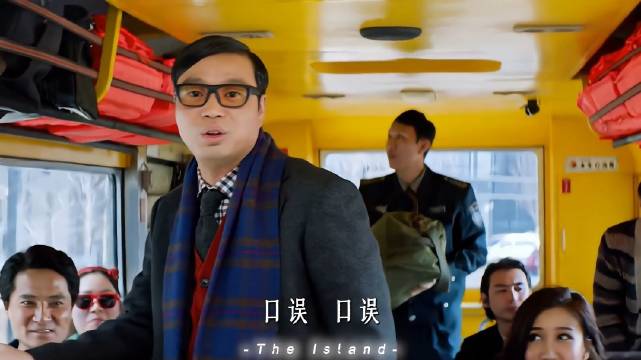 要是中六千万，我游泳我要游回去！
