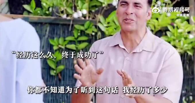 从一位顾客起步，印度护垫侠赢得创新大奖
