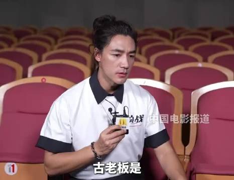 此沙为古天乐接演侦战，亦师亦友打磨表演