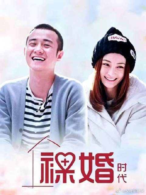 刘家没钱付药费 最终还是童佳倩的妈妈付的药费