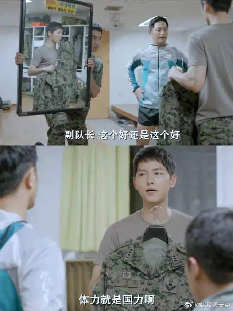 当年爱惨了他们两个，每次心情不好就刷一遍