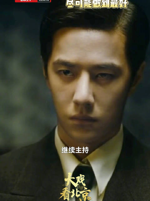 王一博享受音乐感受进步的快乐