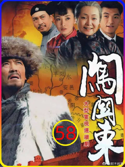 那文一鸣惊人，帮朱家度过难关，真是巾帼不让须眉