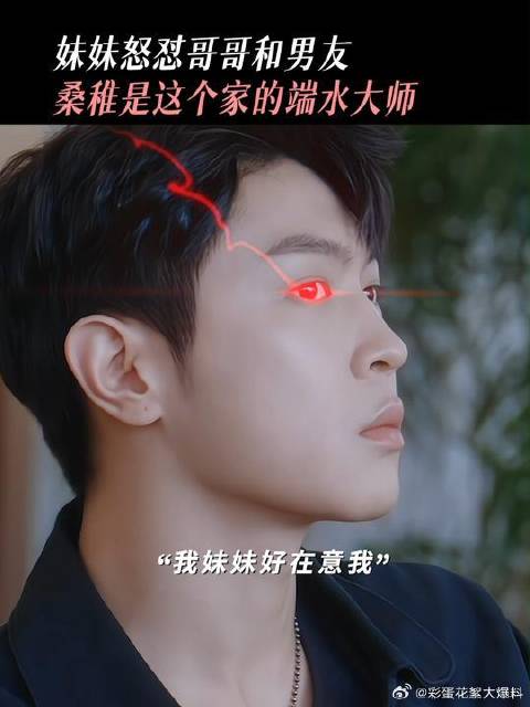 这个家没只只得散！
