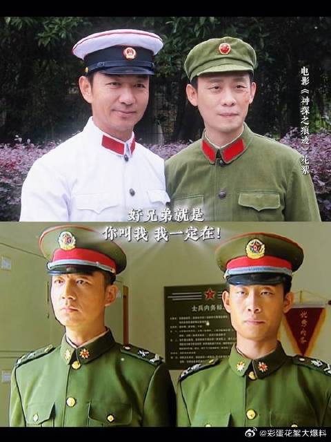 一个招手，岁月就把我们拉回钢七连的时光