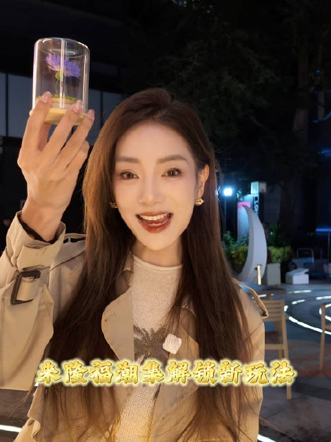 隆福潮集｜亲手做一束永不凋谢的非遗通草花
