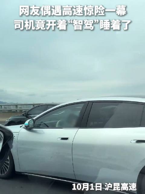 豫团温馨提醒安全勿松懈⚠️