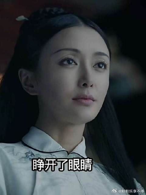 富察容音的一生，还是太善良，为他人着想，才导致的悲剧
