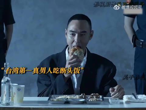 陈桂林角色盖过阮经天，观众只识角色不识演员