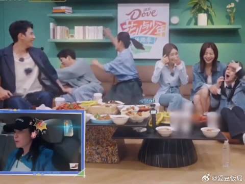 秦海璐：我结婚了没关系的，王安宇：姐！我们没结婚！