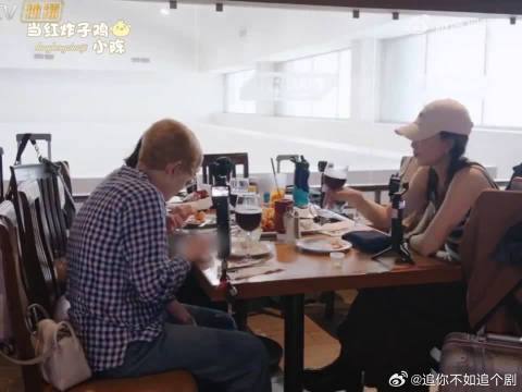 谁懂这种小心思，想留备用金应急，结果当场曝光