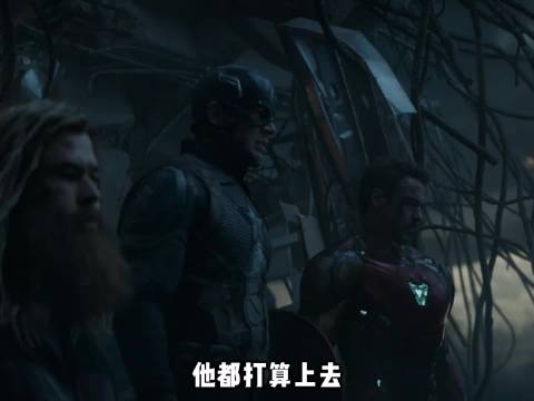 复联4美队并非真圆满，旺达蜘蛛侠失去至亲，真正赢家是蚁人